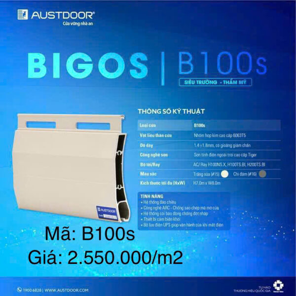 Cửa cuốn austdooor B100s