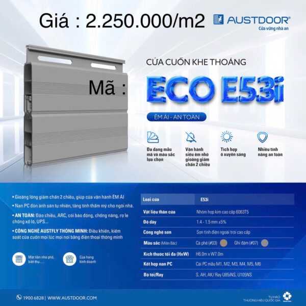 cửa cuốn austdoor e53i